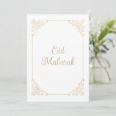 ヴィンテージロコフレームホワイト金ゴールドスクリプトEid Mubarak シーズンカード (スタンド正面)