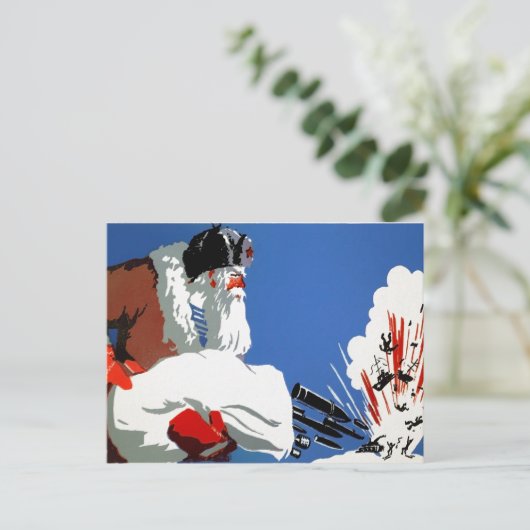 ヴィンテージロシアのはがき ポストカード (スタンド正面)