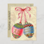 ヴィンテージロシアのイースターポストカード シーズンポストカード (正面/裏面)