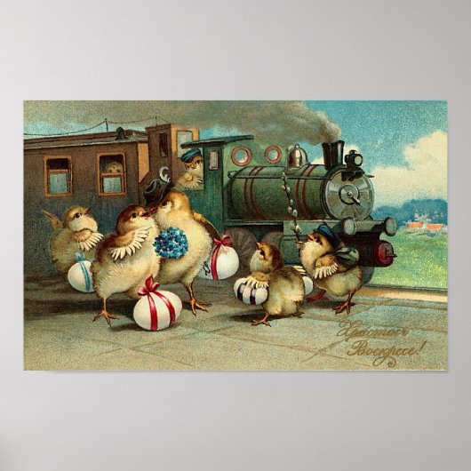 ヴィンテージロシアのイースター（列車） ポスター (正面)