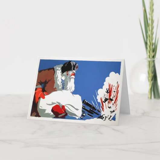 ヴィンテージロシアのサンタホリデーカード シーズンカード (正面)