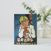 ヴィンテージロシアのポスター「Чудак из 5 Б」 ポストカード (スタンド正面)