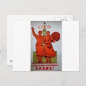 ヴィンテージロシアのポスター「ソ連女性」 ポストカード (正面/裏面)