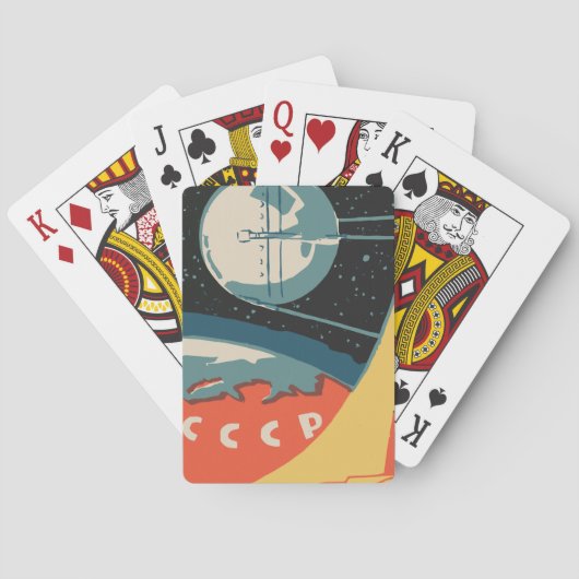 ヴィンテージロシアのマッチボックス広告(CCCPロケット打ち上げ) トランプ (裏面)