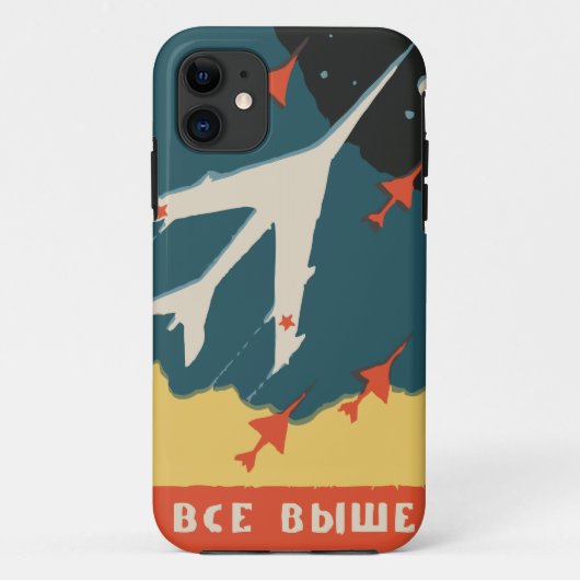 ヴィンテージロシアのマッチボックス広告(CCCP Jet Fighters) Case-Mate iPhoneケース (裏面)