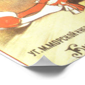 ヴィンテージロシアの広告 ポスター (角)