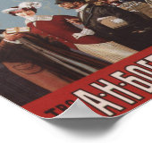 ヴィンテージロシアの広告 ポスター (角)