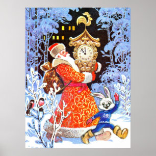 ヴィンテージロシアの父クリスマスシーン ポスター