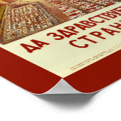 ヴィンテージロシアの航空プロパガンダポスター ポスター (角)