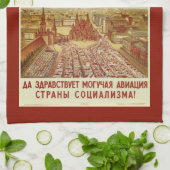 ヴィンテージロシアの航空名前をカスタムするハンドタオル キッチンタオル (折り畳み)