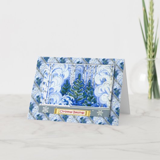 ヴィンテージロシアの・クリスマス、森の木々 シーズンカード (正面)