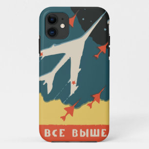 ヴィンテージロシアの·マッチボックス広告(CCCP Jet Fitters) iPhone 11 ケース