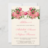 ヴィンテージロマンチックなピンクのバラのイスラム教結婚徒 招待状 (正面)