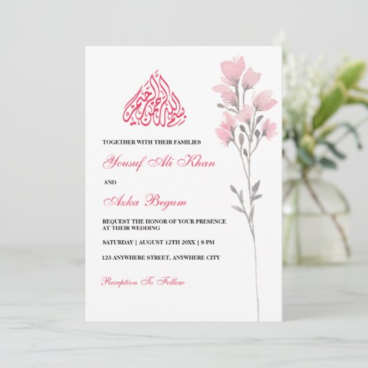 ヴィンテージロマンチックホワイトピンクフローラムスリム結婚ズ 招待状 (スタンド正面)