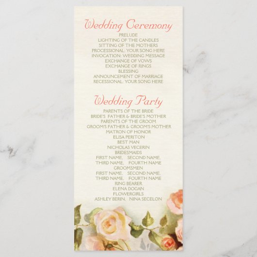 ヴィンテージロマン絵画ティックなバラ結婚計画 プログラム (裏面)