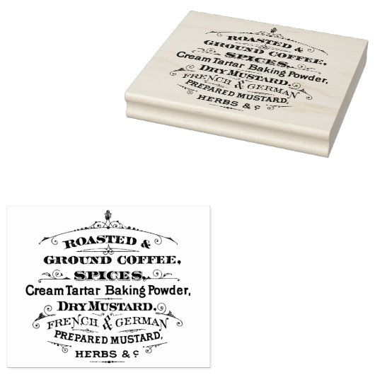 ヴィンテージローストグラウンドコーヒースパイスマスタードスタンプ ラバースタンプ (押印)