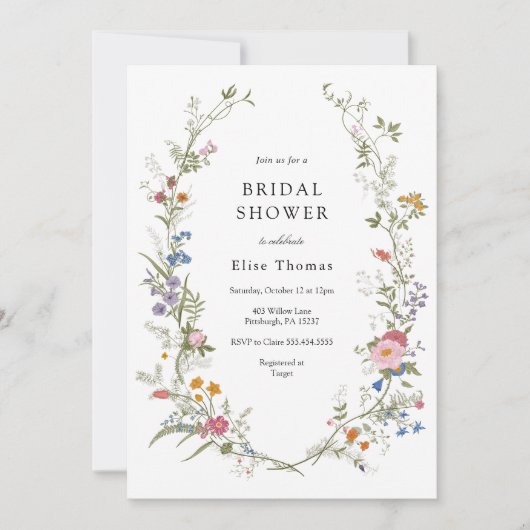 ヴィンテージワイルドフラワーガーデンブライダルシャワー 招待状 (正面)