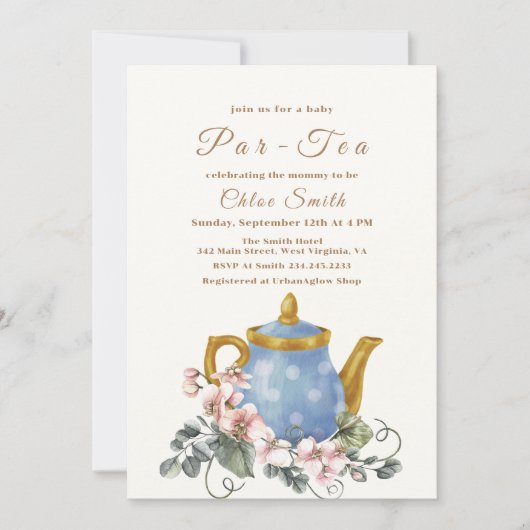 ヴィンテージワイルドフラワーパー茶ママの赤ちゃんシャワー 招待状 (正面)