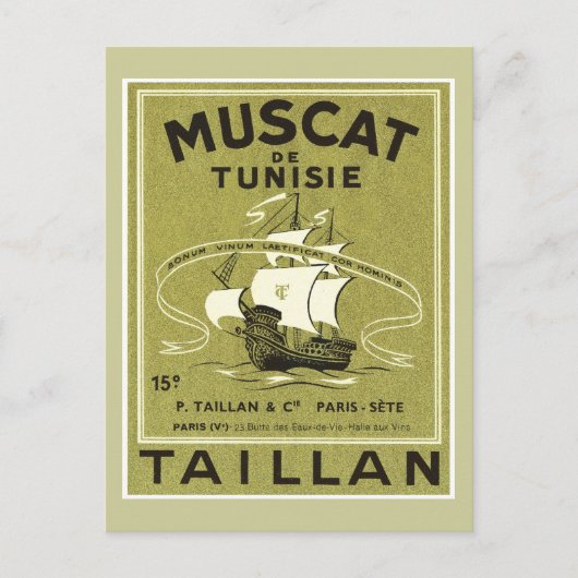 ヴィンテージワインリキュール製品ラベル ポストカード (正面)