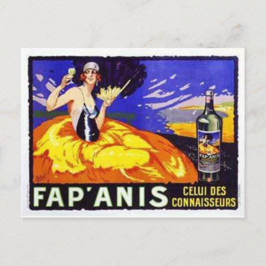 ヴィンテージワイン広告 ポストカード (正面)