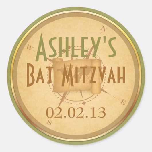 ヴィンテージワールドトラベルコンパスバルミツワー ラウンドシール (正面)