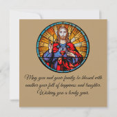 ヴィンテージヴァージンマリア&イエスの宗教新年 カード (裏面)