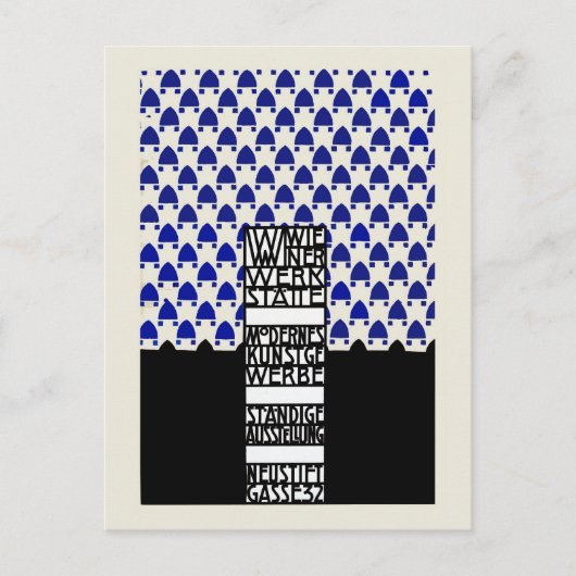 ヴィンテージヴィーナーヴェルクシュテット展アド ポストカード (正面)