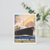 ヴィンテージヴェニスギリシャムブール ポストカード (スタンド正面)