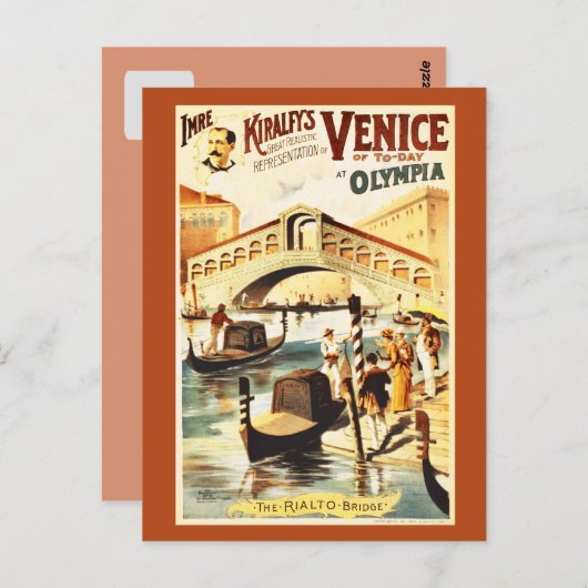 ヴィンテージヴェネツィア今日のリアルト橋 ポストカード (正面/裏面)