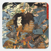 ヴィンテージ上日本の清絵を描江 スクエアシール (正面)