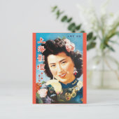ヴィンテージ上海カバーガール中国の美しい ポストカード (スタンド正面)
