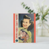 ヴィンテージ上海中国の動画広告美しいスターレット ポストカード (スタンド正面)