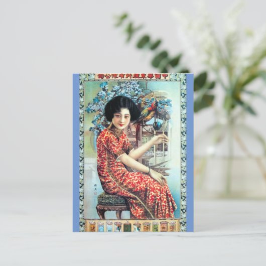 ヴィンテージ上海中国ウーマンウィズオウム ポストカード (スタンド正面)