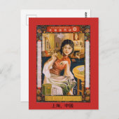 ヴィンテージ上海中国旅行はがき ポストカード (正面/裏面)