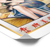 ヴィンテージ上海美しいガールウィズペキゲズドッグ ポスター (角)