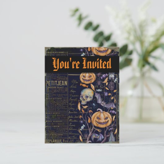 ヴィンテージ不気味カボチャハローウィンパーティ招待状 招待状 (スタンド正面)