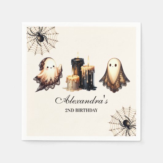 ヴィンテージ不気味ハロウィーン2回目の誕生日 スタンダードカクテルナプキン (正面)