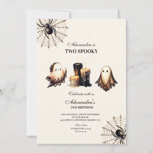 ヴィンテージ不気味ハロウィーン2回目の誕生日 招待状 (正面)