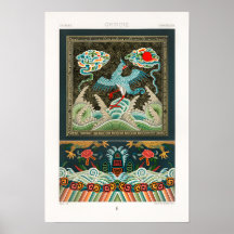 ヴィンテージ中国のイラストレーションバイアルバートラシネット