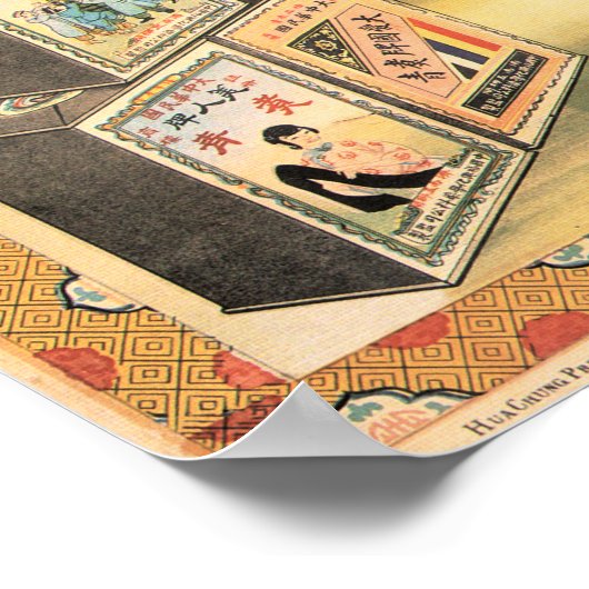 ヴィンテージ中国のオリエンタルウーマン広告ダイ ポスター (角)