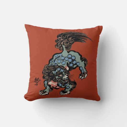 ヴィンテージ中国のシライオンラ中国のッド クッション (正面)