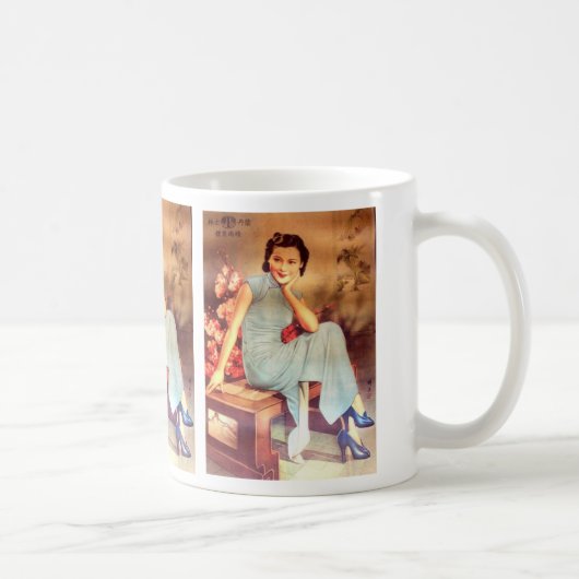 ヴィンテージ中国のポスター老婆 コーヒーマグカップ (右)