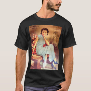 ヴィンテージ中国のポスター老婆 Tシャツ
