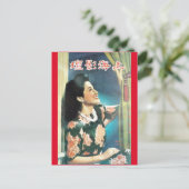 ヴィンテージ中国の上海映画広告30年代美しい ポストカード (スタンド正面)