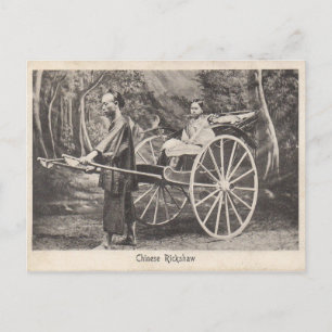 ヴィンテージ中国の人力車写真はがき1905 ポストカード