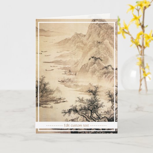 ヴィンテージ中国の墨絵の絵画景観 カード (黄色い花)