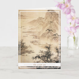 ヴィンテージ中国の墨絵の絵画景観 カード