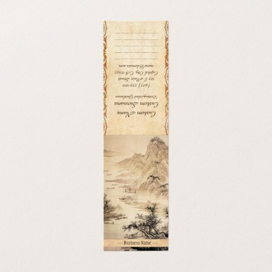 ヴィンテージ中国の墨絵の絵画景観 名刺 (外部フラット)