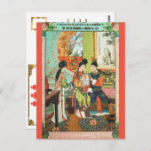 ヴィンテージ中国の広告アンティークスタイル ポストカード (正面/裏面)