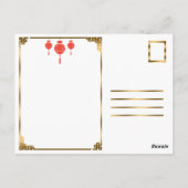 ヴィンテージ中国の広告アンティーク美しい ポストカード (裏面)